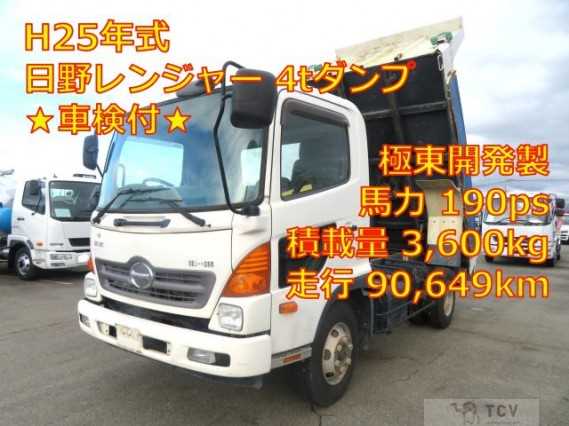 2013 Hino Ranger