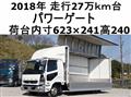 2018 Mitsubishi Fuso Fighter
