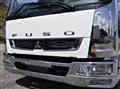 2020 Mitsubishi Fuso Fighter