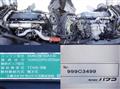 2020 Mitsubishi Fuso Fighter