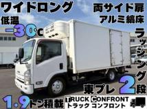 2011 Isuzu Elf Truck