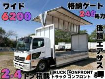 2015 Hino Ranger