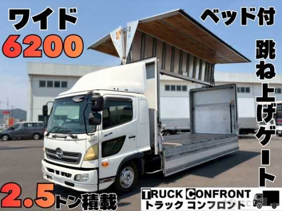 2015 Hino Ranger