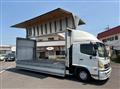 2015 Hino Ranger