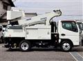 2017 Mitsubishi Fuso Canter