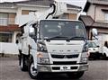 2017 Mitsubishi Fuso Canter