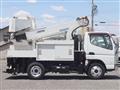 2018 Mitsubishi Fuso Canter