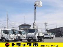 2018 Mitsubishi Fuso Canter