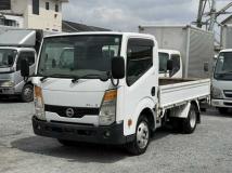 2012 Nissan Atlas