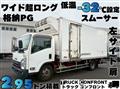 2018 Isuzu Elf Truck