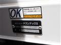 2014 Hino Ranger
