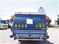 2017 Hino Dutro