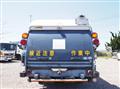 2017 Hino Dutro