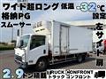 2018 Isuzu Elf Truck