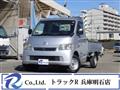 2016 Toyota Liteace Truck