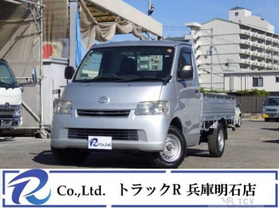 2016 Toyota Liteace Truck