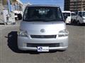 2016 Toyota Liteace Truck