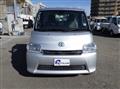 2020 Toyota Townace Truck