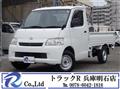 2017 Toyota Liteace Truck