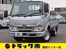 2023 Toyota Dyna Truck