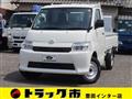2023 Mazda Bongo Truck