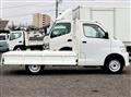 2023 Mazda Bongo Truck