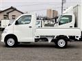 2023 Mazda Bongo Truck