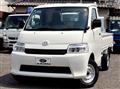 2023 Mazda Bongo Truck