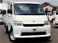 2023 Mazda Bongo Truck