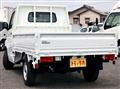 2023 Mazda Bongo Truck