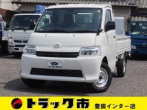 2023 Mazda Bongo Truck