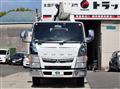 2018 Mitsubishi Fuso Canter