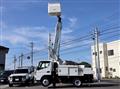 2018 Mitsubishi Fuso Canter