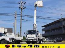 2018 Mitsubishi Fuso Canter
