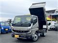 2026 Mitsubishi Fuso Canter