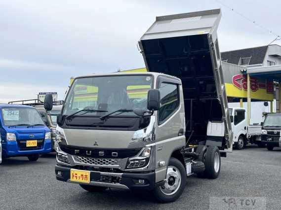 2026 Mitsubishi Fuso Canter