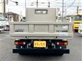 2026 Mitsubishi Fuso Canter