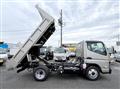 2026 Mitsubishi Fuso Canter