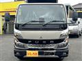 2026 Mitsubishi Fuso Canter