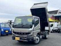 2026 Mitsubishi Fuso Canter