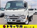 2022 Toyota Dyna Truck