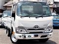 2022 Toyota Dyna Truck