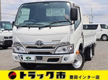 2022 Toyota Dyna Truck