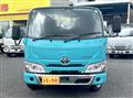 2021 Toyota Dyna Truck