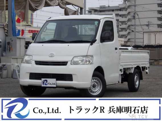 2018 Toyota Townace Truck