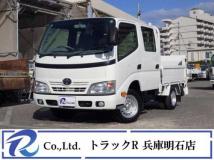 2014 Toyota Dyna Truck