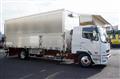 2023 Mitsubishi Fuso Fighter
