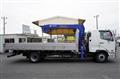2024 Mitsubishi Fuso Fighter