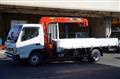 2024 Mitsubishi Fuso Canter