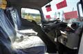 2024 Mitsubishi Fuso Canter